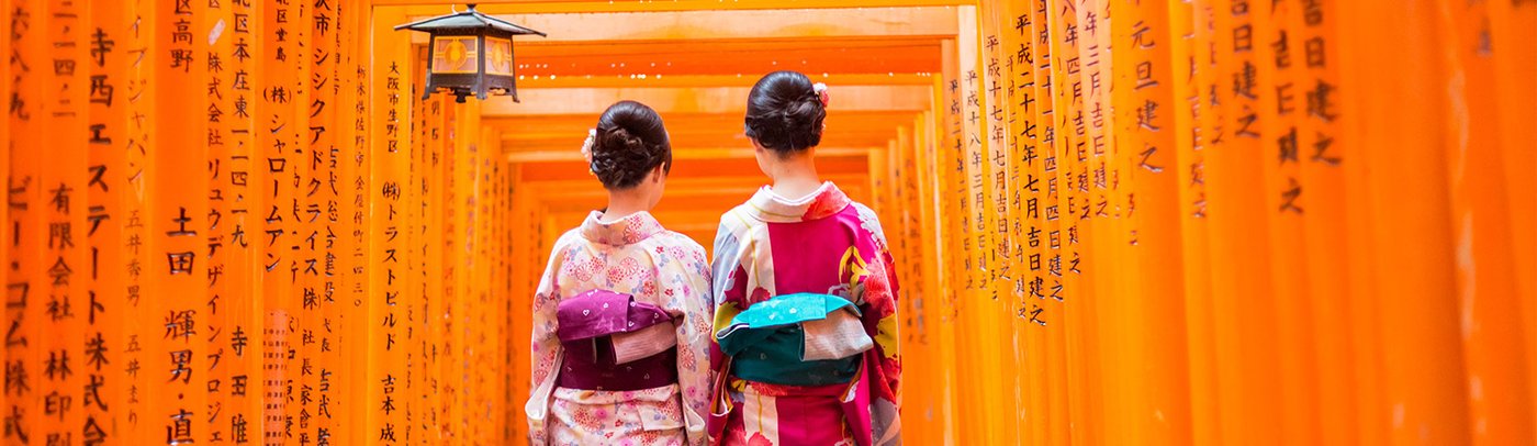 apprendre le japonais