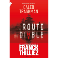 Nouveauté