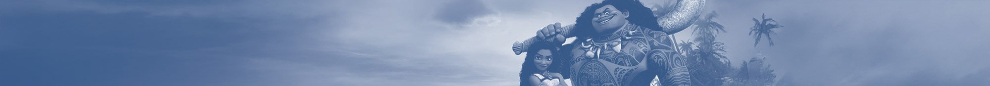 Vaiana