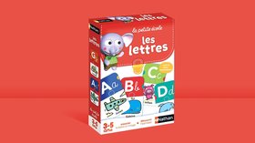 La petite école Nathan 