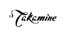 Takamine