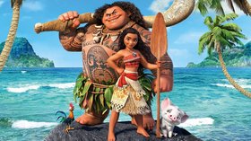 Vaiana