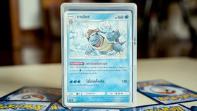 Cartes à 