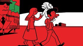 L'Arabe du Futur