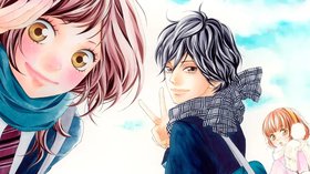 Blue spring ride