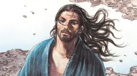 Vagabond