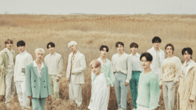 Seventeen