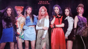 Dreamcatcher