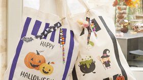 Chasse aux bonbons