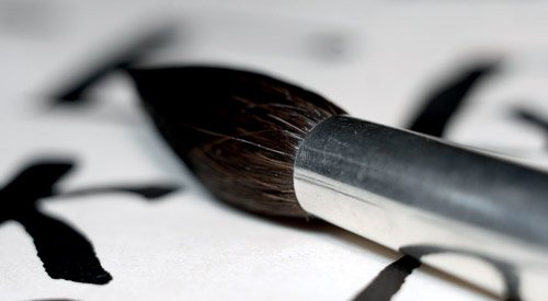 /content/dam/cultura-one/les-guides/beaux-arts/bien-choisir-son-papier/TUTO_CMS_calligraphie.jpg